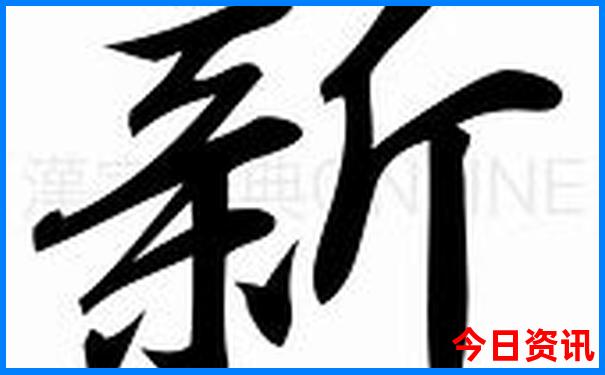 三门峡市旅游景点大全景点排名