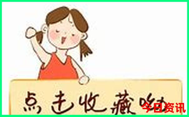 阳逻十大必去景点